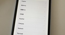 Good
													Apple iPhone 13 Pro - AT&T, Graphite, 128 GB, A2483, photo 1 of 7