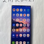 Fair Samsung Galaxy Note 20 Ultra 5G - Verizon, 512 GB, Mystic Bronze, 12 GB, SM-N986U