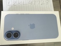 Apple iPhone 17