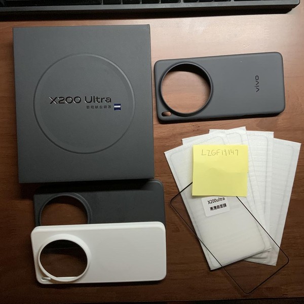 Vivo X200 Ultra - Unlocked Non-US, 512 GB, Black, 16 GB