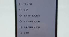 Fair
													Samsung Galaxy S22 Ultra - Verizon, Black, 256 GB, 12 GB, SM-S908U, photo 1 of 9