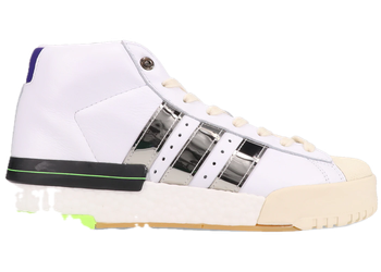 adidas Rivalry Promodel Sankuanz for sale