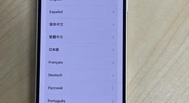 Fair
													Apple iPhone 14 - Unlocked, Starlight, 128 GB, A2649, photo 5 of 5