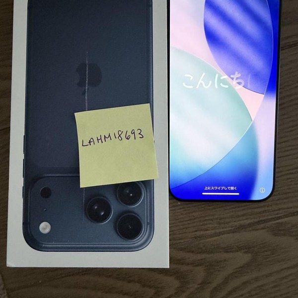 Apple iPhone 17 Pro Max - T-Mobile, 256 GB, Deep Blue, A3257