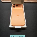 Mint Apple iPhone 17 Pro Max - Unlocked, 512 GB, Cosmic Orange, A3257