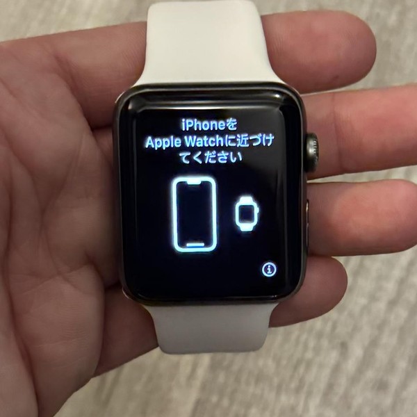 Apple Watch Series 3 42mm - Gray, A1859, Nike - GPS