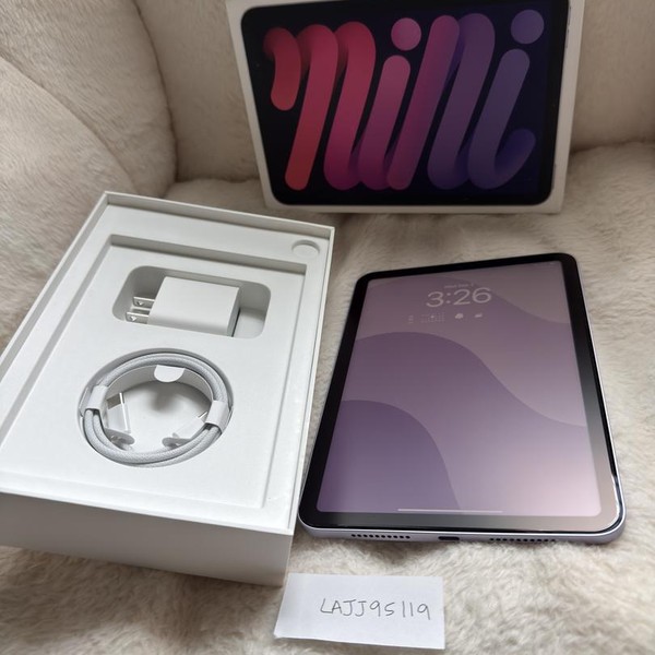Apple iPad Mini (7th Gen) - Wi-Fi, 256 GB, Purple, A2993