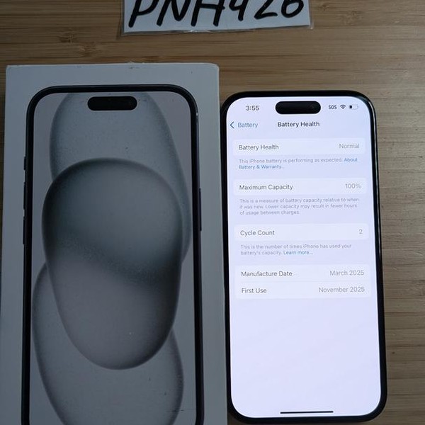 Apple iPhone 15 - AT&T, 128 GB, Black, A2846
