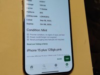 Apple iPhone 15 Plus