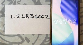 Mint
													Apple iPhone 15 Pro Max - Xfinity, Natural, 256 GB, A2849, photo 4 of 10