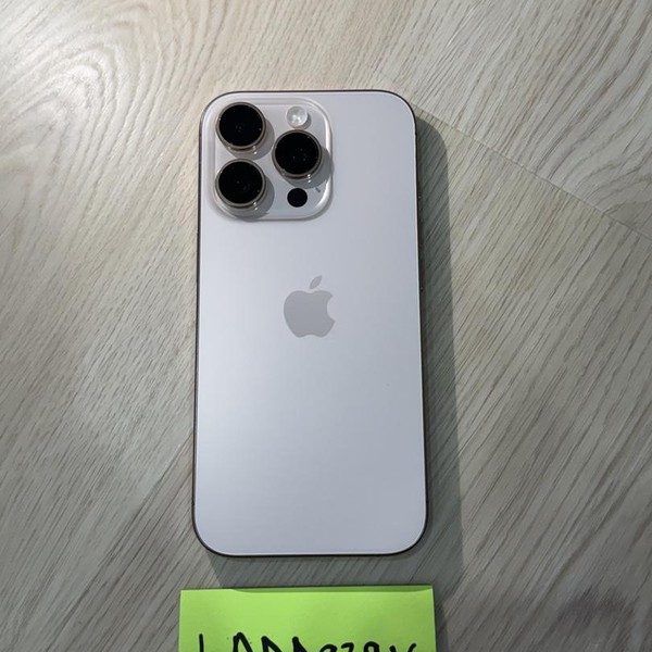 Apple iPhone 16 Pro - Unlocked, 512 GB, Desert, A3083