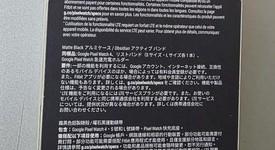 New
													Google Pixel Watch 4 - Unlocked, Black, 41mm, LTE, photo 2 of 3