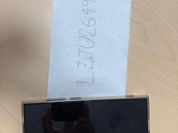 Samsung Galaxy S24 Ultra