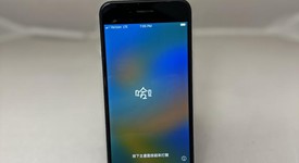 Good
													Apple iPhone SE 2nd Gen 2020 - Unlocked, White, 64 GB, A2275, photo 6 of 6