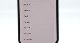 Fair
													Apple iPhone 14 Pro Max - Spectrum, Purple, 128 GB, A2651, photo 1 of 7