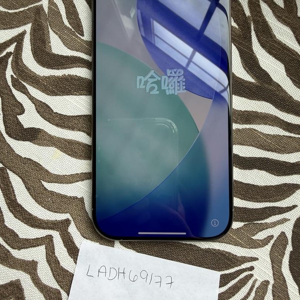 Apple iPhone 16 Pro - AT&T, 256 GB, Natural, A3083