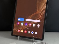 Samsung Galaxy Tab S8 Plus