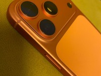 Apple iPhone 17 Pro