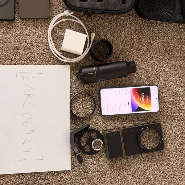 Oppo Find X9 Ultra - Unlocked Non-US, 512 GB, Tundra Umber, 12 GB