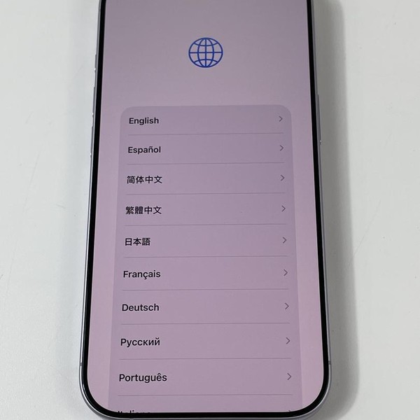 Apple iPhone 17 - Cricket, 256 GB, Lavender, A3258