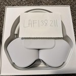 Used Apple AirPods Max - Silver