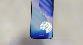 Mint
													Apple iPhone 16 Pro Max - Unlocked, Black, 512 GB, A3084, photo 2 of 8