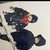 Seller: Brian s.