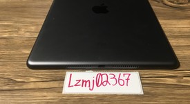 Good
													Apple iPad 8th Gen - Unlocked, Gray, 32 GB, A2428, photo 4 of 7