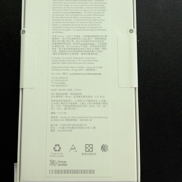 Google Pixel 6a - Unlocked, 128 GB, Chalk, 6 GB, GX7AS