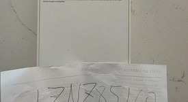 New
													Apple iPhone 16 Pro Max - Unlocked, White, 1 TB, A3084, photo 1 of 1