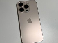 Apple iPhone 16 Pro