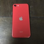 Good Apple iPhone SE 2nd Gen 2020 - Unlocked, 256 GB, Red, A2275