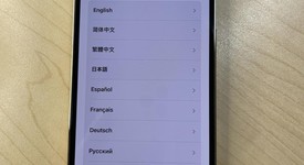 Mint
													Apple iPhone 13 Pro - Unlocked, Gold, 128 GB, A2483, photo 6 of 6