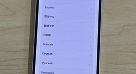 Fair
													Apple iPhone 13 - Unlocked, Starlight, 256 GB, A2482, photo 6 of 6