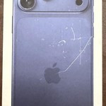 New Apple iPhone 17 Pro Max - T-Mobile, 256 GB, Deep Blue, A3257