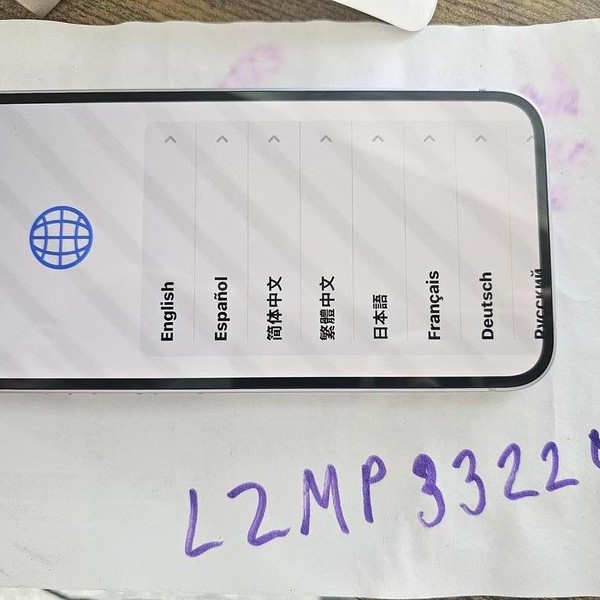 Apple iPhone 14 - T-Mobile, 128 GB, Purple, A2649