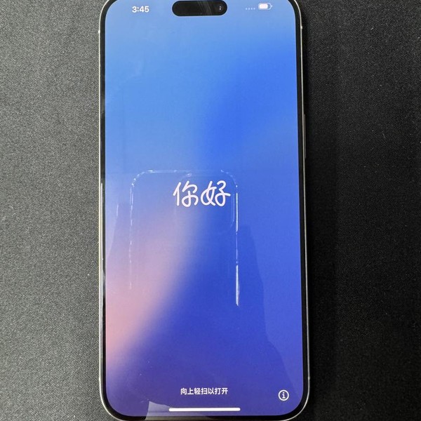 Apple iPhone 15 Pro - Unlocked, 512 GB, White, A2848