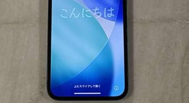 Fair
													Apple iPhone 14 - Unlocked, Midnight, 128 GB, A2649, photo 1 of 5