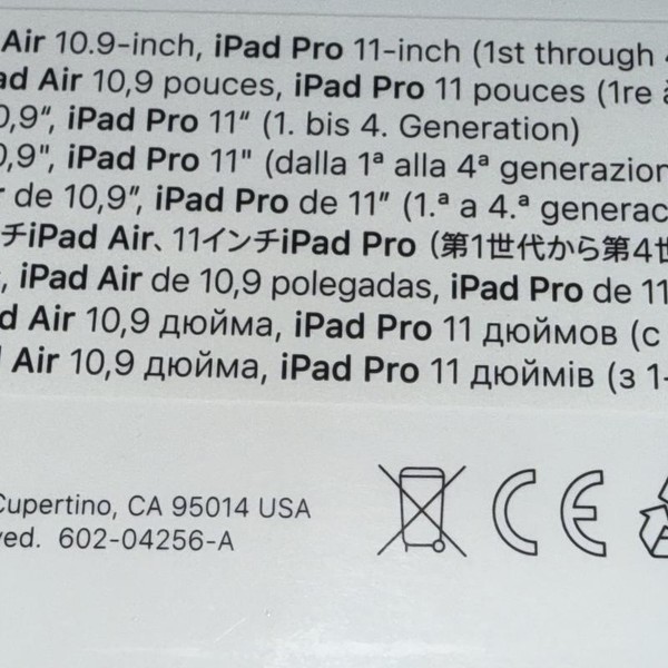 Apple Magic Keyboard for iPad Air - Black, 11-inch (M3)