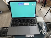 MacBook Air 2020 - 13"