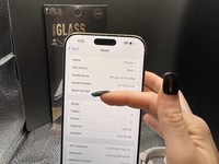 Apple iPhone 16 Pro Max