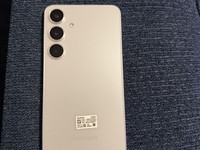 Samsung Galaxy S24 Plus