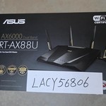 Good Asus Router