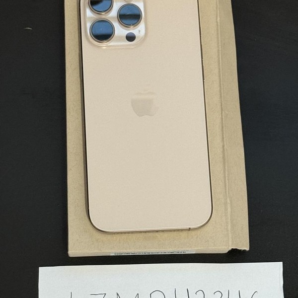 Apple iPhone 16 Pro Max - Xfinity, 512 GB, Desert, A3084