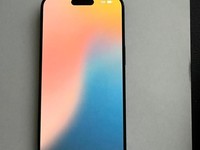 Apple iPhone 15 Pro Max