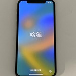 Fair Apple iPhone X - Unlocked, Silver, 64 GB, A1865