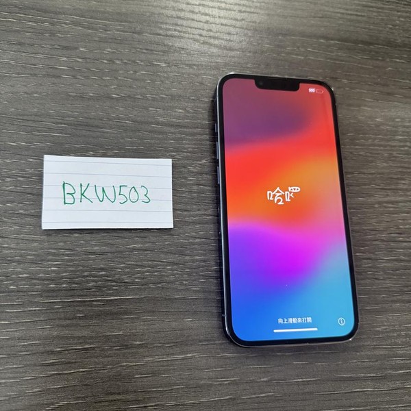 Apple iPhone 13 Pro - Unlocked, 256 GB, Sierra Blue, A2483