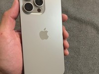 Apple iPhone 15 Pro Max