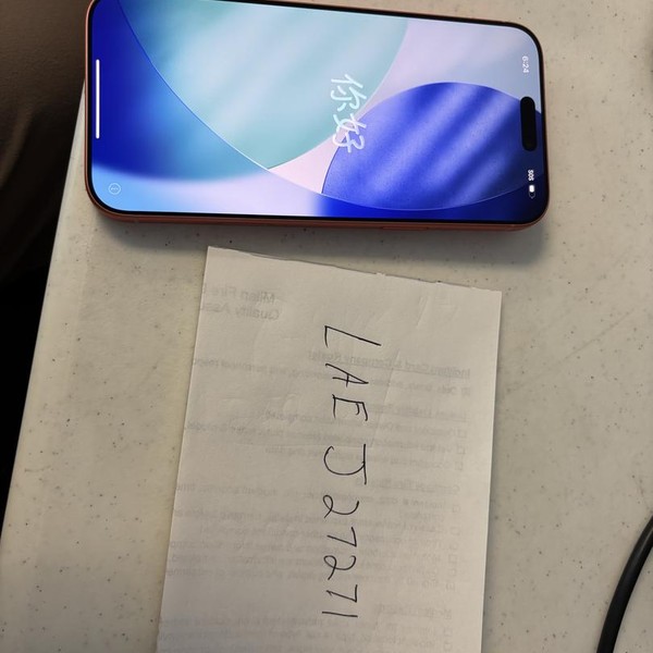 Apple iPhone 17 Pro Max - Verizon, 512 GB, Cosmic Orange, A3257