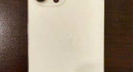 Good
													Apple iPhone 12 Pro Max - Unlocked, Silver, 256 GB, A2342, photo 3 of 6